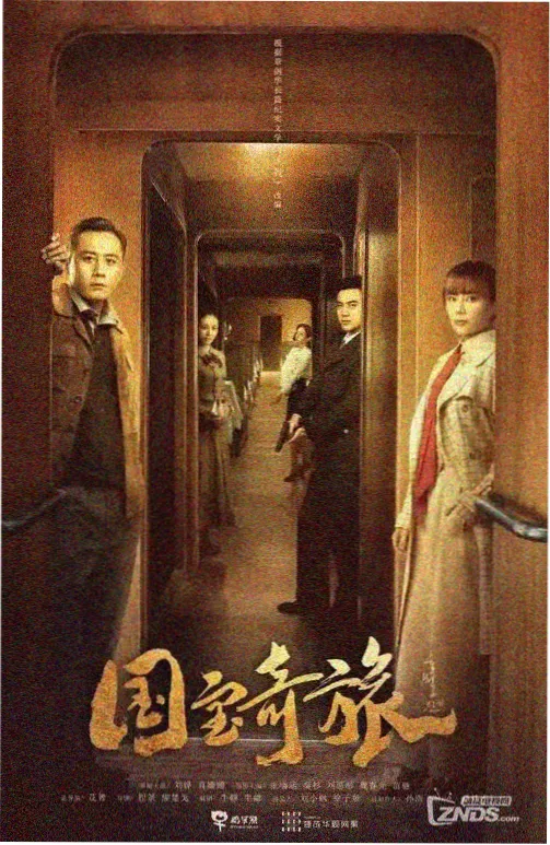 十二怒汉 777电影网 经典悬疑